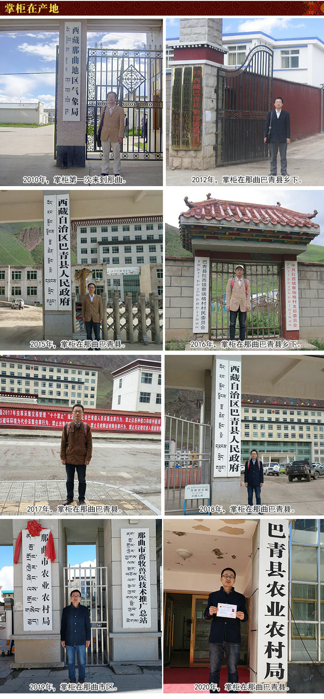 Ρ��Դ���x�Ĳ��ƹ�������������(chu��ng)�k�������x�����l(f��)��(j��ng)�I���w��������ɫ��^(q��)Ρ��Դ���خa(ch��n)����,���۶��x�ĲݱȮa(ch��n)���������x�Ĳ����l(f��)�Ј������_�x�����l(f��)�Ј����ຣ����x�����l(f��)�Ј��������x�����l(f��)�Ј����������x�����l(f��)�Ј��ăr�����(y��u)��